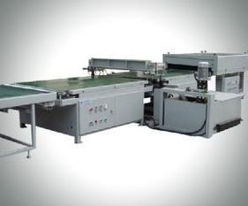 勤誠簡易盛夏新推出 UV淋幕機與電線電纜，賦能地板與家具涂裝新篇章